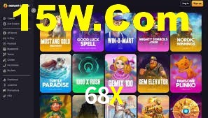 68X App Interface